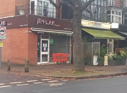 112 Kew Road, Richmond Upon Thames, TW9 2PQ